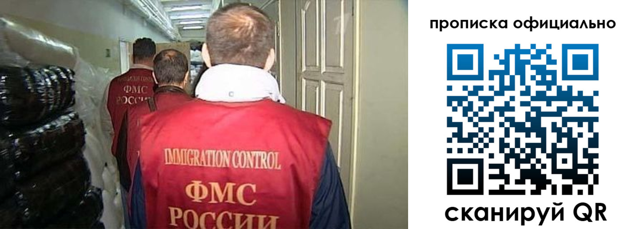 найти адрес прописки в Медвежьегорске